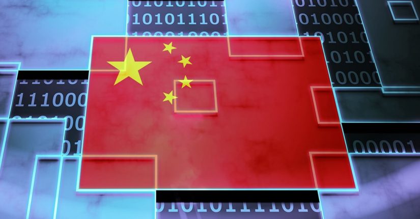 zdjęcie wpisu Rząd chiński popiera innowacje Blockchain